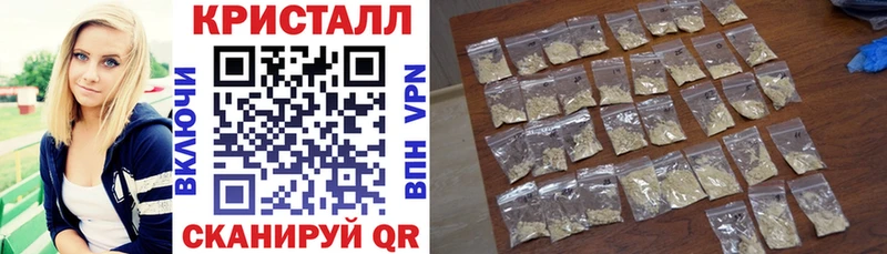 АМФЕТАМИН Premium  МЕГА зеркало  Городище 