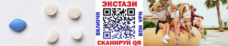 Ecstasy 280мг  mega маркетплейс  Городище  наркотики 