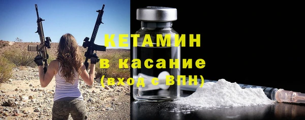 метадон Баксан