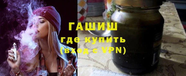 метадон Баксан