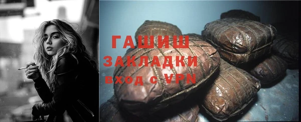 метадон Баксан