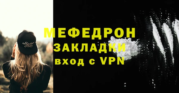 метадон Баксан