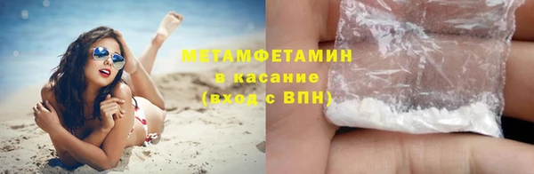 метадон Баксан