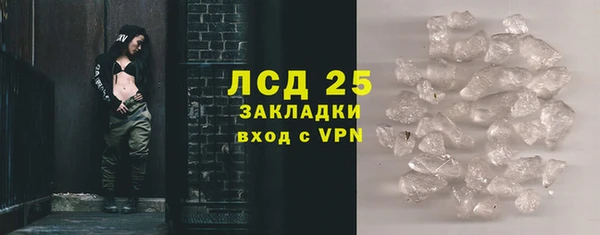 метадон Баксан