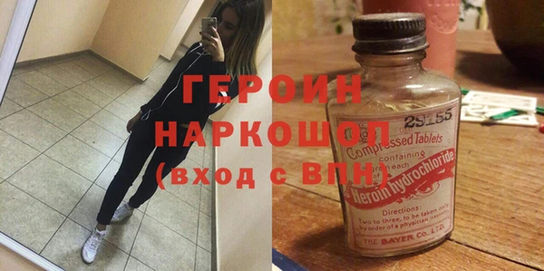 Альфа ПВП Балахна