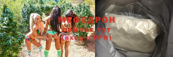 метадон Баксан