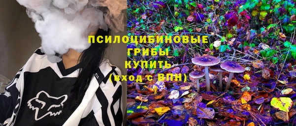 ALPHA-PVP Балабаново