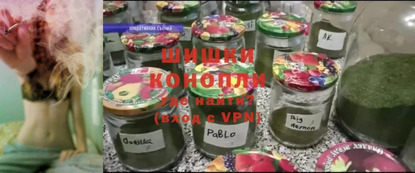 ALPHA-PVP Балабаново