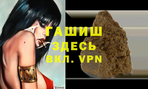 метадон Баксан