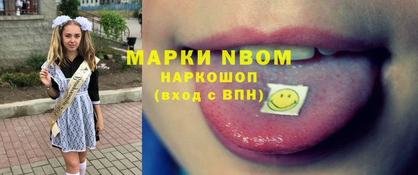 метадон Баксан